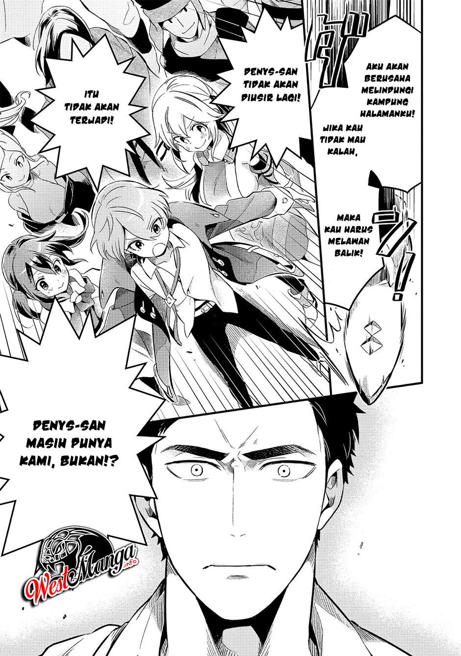 Welcome to Cheap Restaurant of Outcasts! (Tsuihousha Shokudou e Youkoso!)